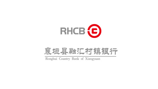 山西長治襄垣縣村鎮(zhèn)銀行人才招聘、測評及競聘服務(wù)