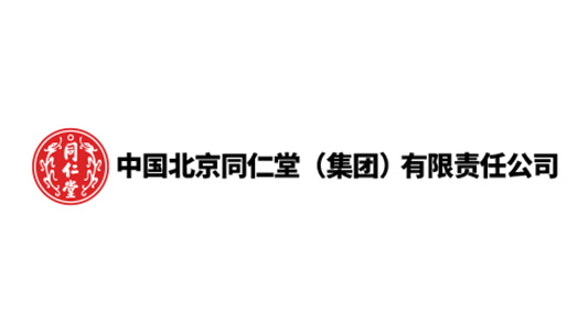 北京同仁堂健康藥業(yè)數(shù)字化制劑車間項目弱電設(shè)備及系統(tǒng)采購案例